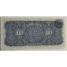 MEXICO 1915 . TEN 10 PESOS BANKNOTE . SPECIMEN